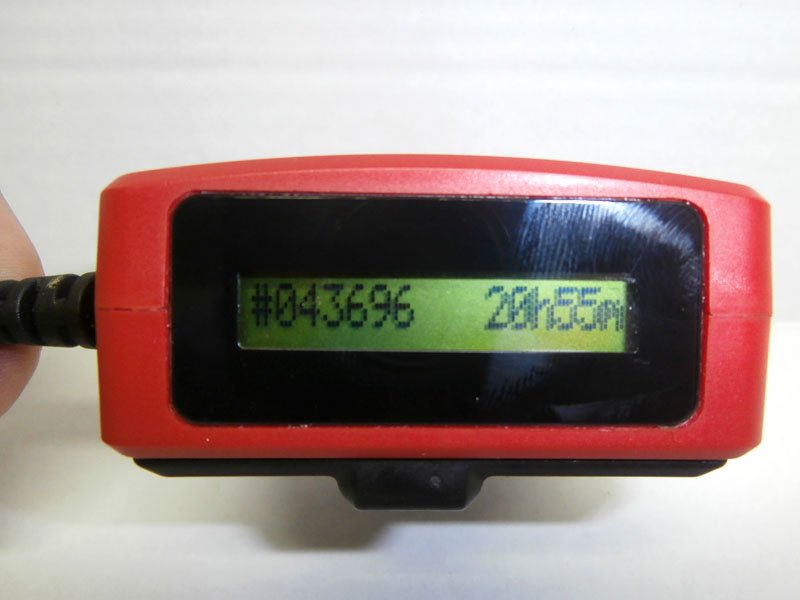 Control box for electric pruning shears